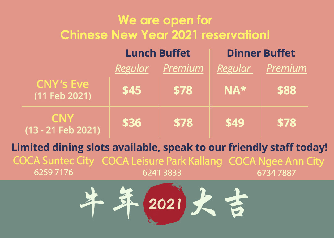 CNY2021 Reserve Now